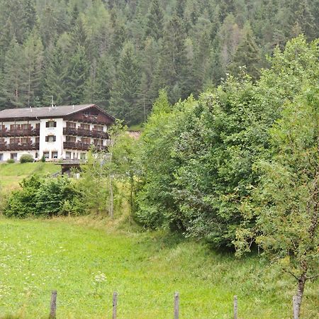 Pension Englhof Achenkirch Exterior photo